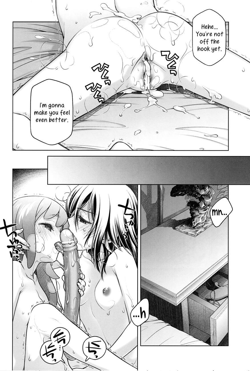 Sorako No Tabi 5