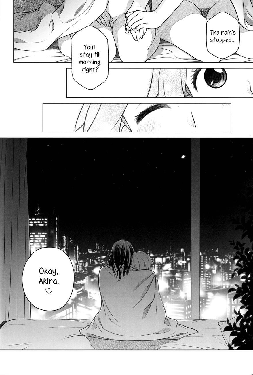 Sorako No Tabi 5