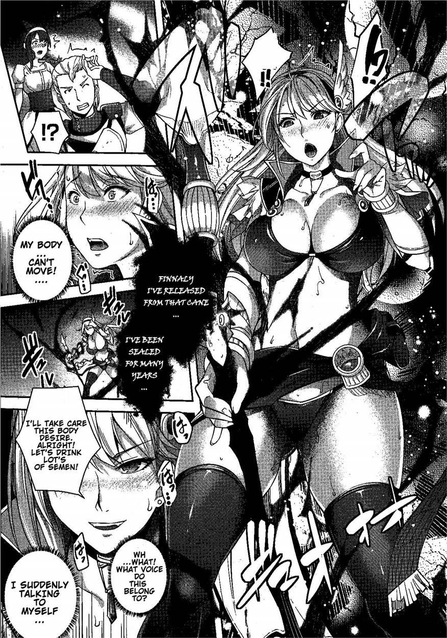 Sorcerer And The Cursed Cane 1