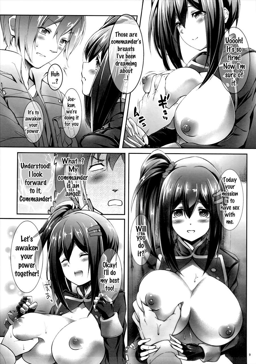 Sore Ike! Bokura No Blood Taichou 1