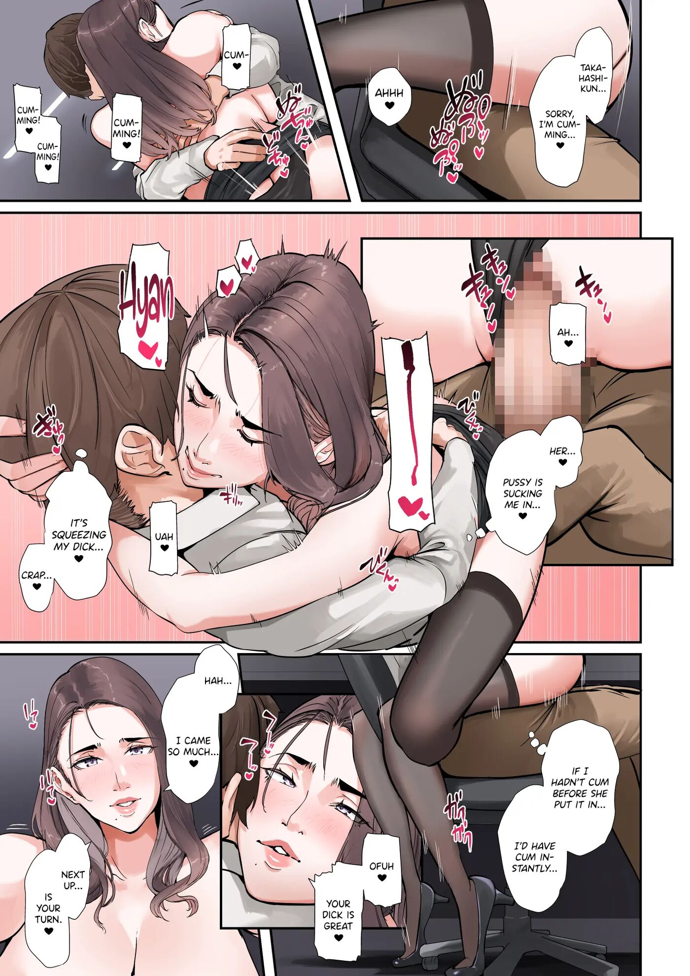 Sore, Kyoujuu Ni Owarasetara Paizutte Ageru 1