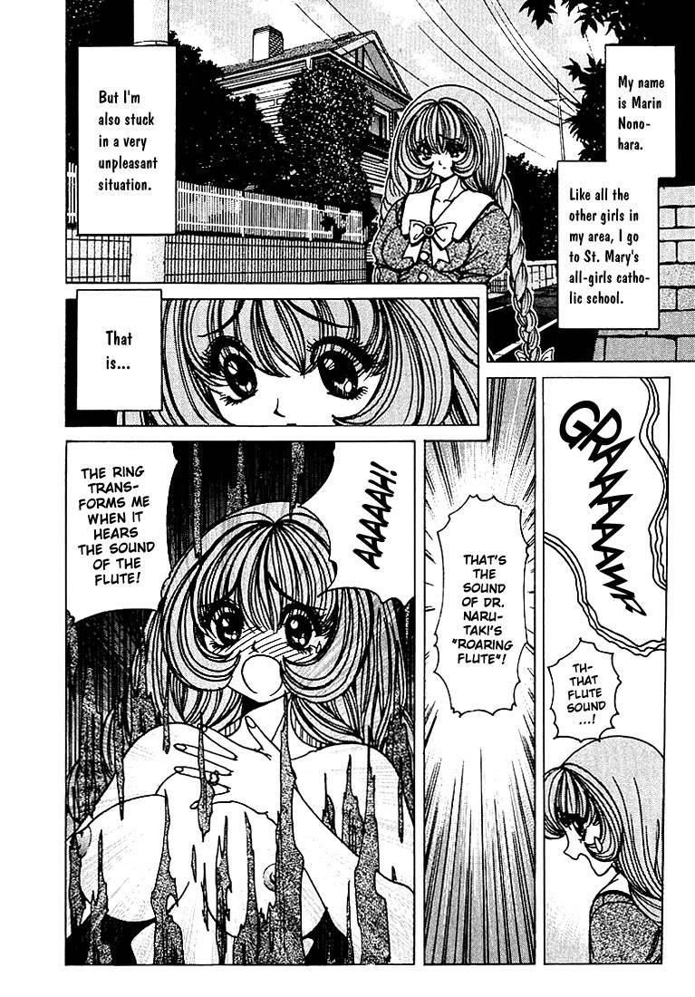 Soreyuke Marin-chan Dj - Marin A Go To 1