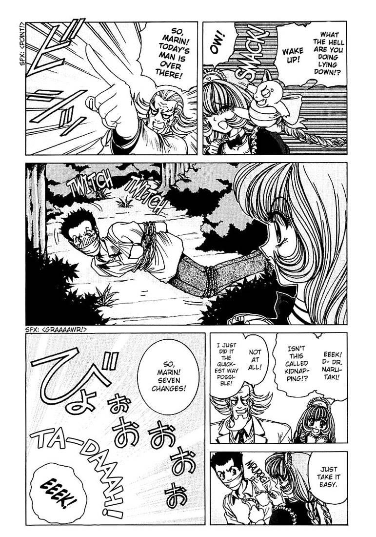 Soreyuke Marin-chan Dj - Marin A Go To 1