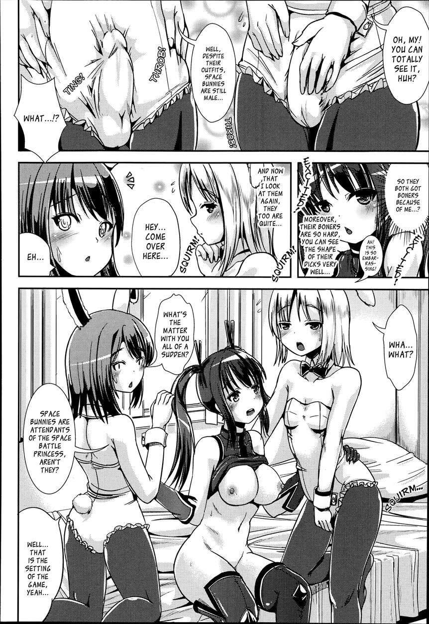 Soshage De Toransu 1