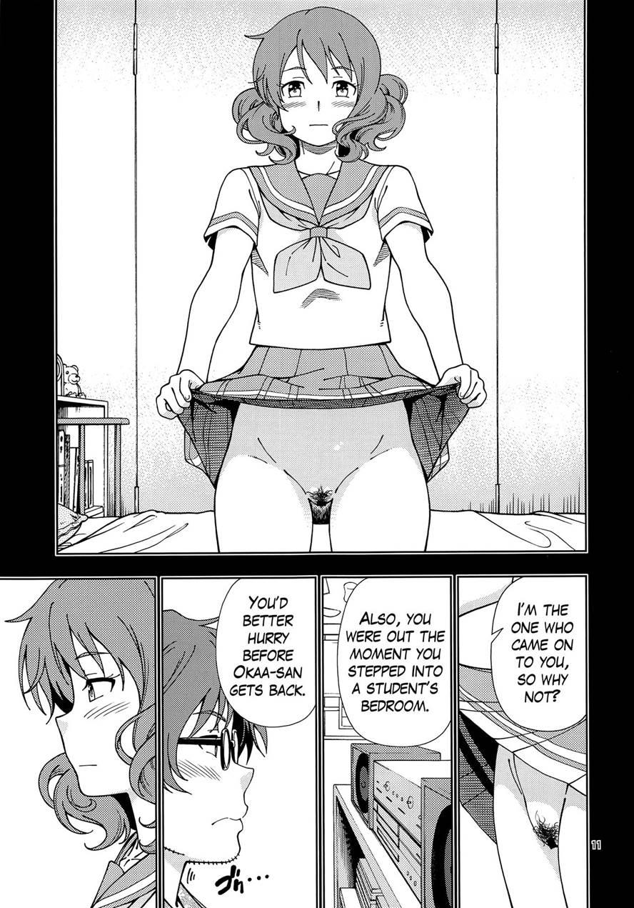 Soshite Tsugi No Kiss Ga Hajimaru No Desu 1