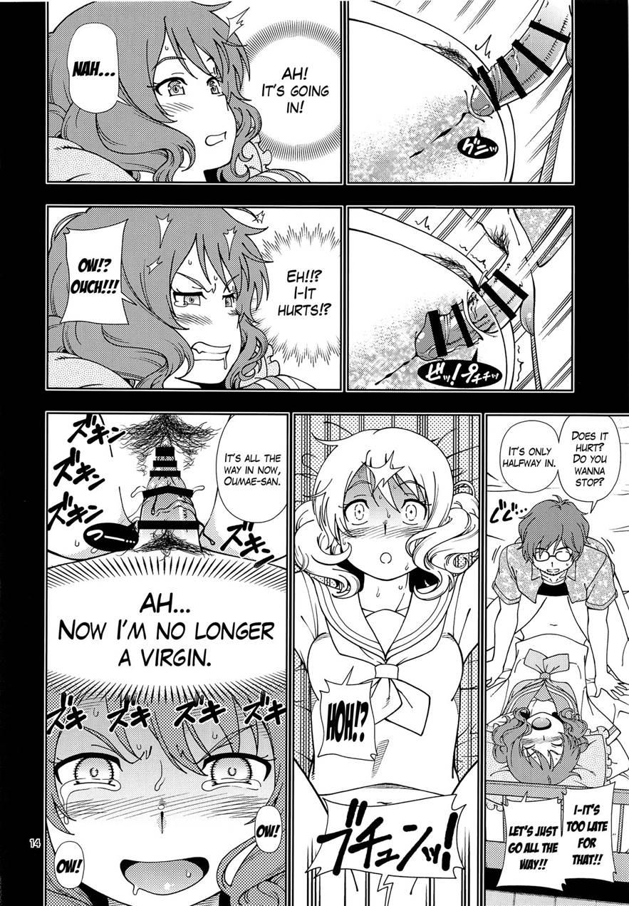 Soshite Tsugi No Kiss Ga Hajimaru No Desu 1