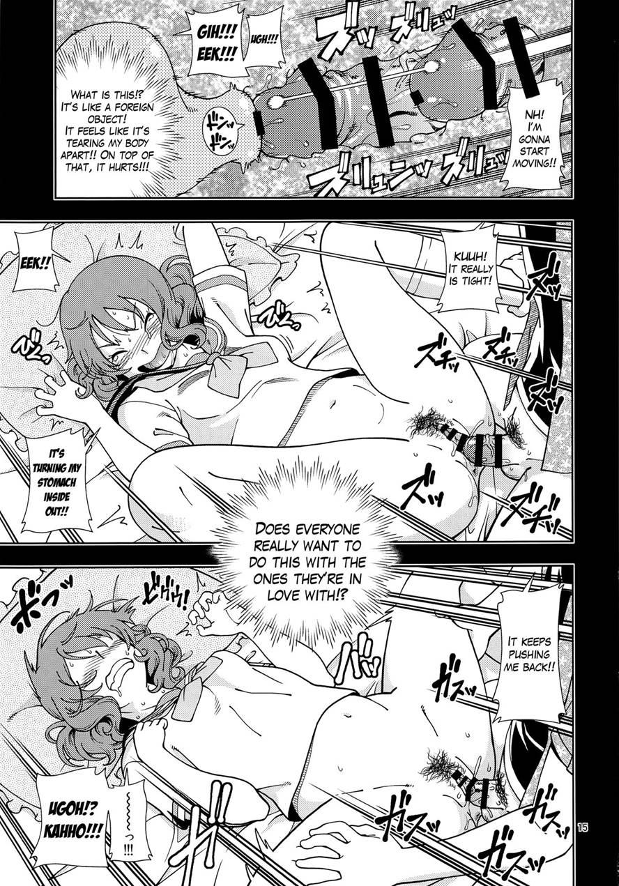 Soshite Tsugi No Kiss Ga Hajimaru No Desu 1