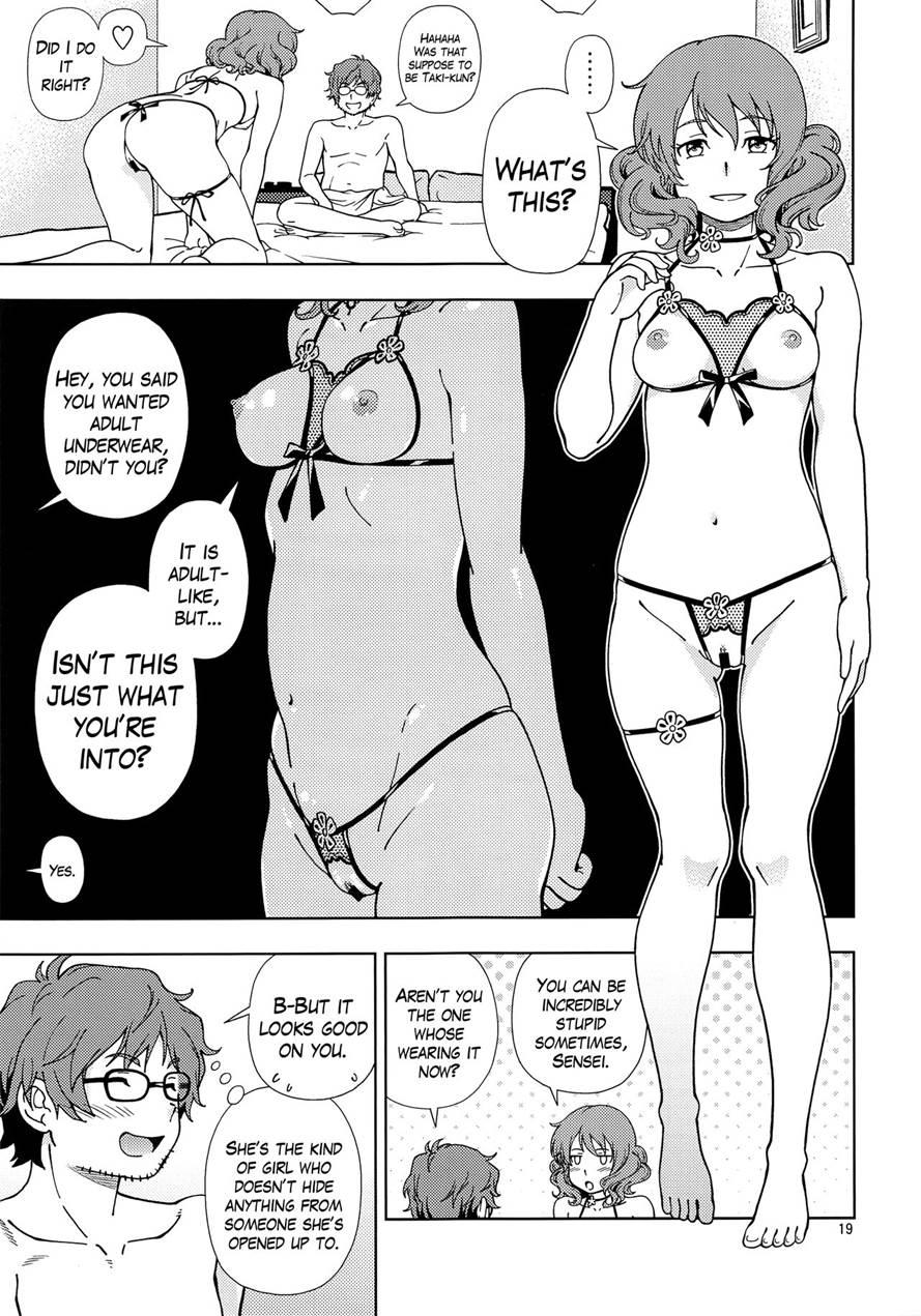 Soshite Tsugi No Kiss Ga Hajimaru No Desu 1