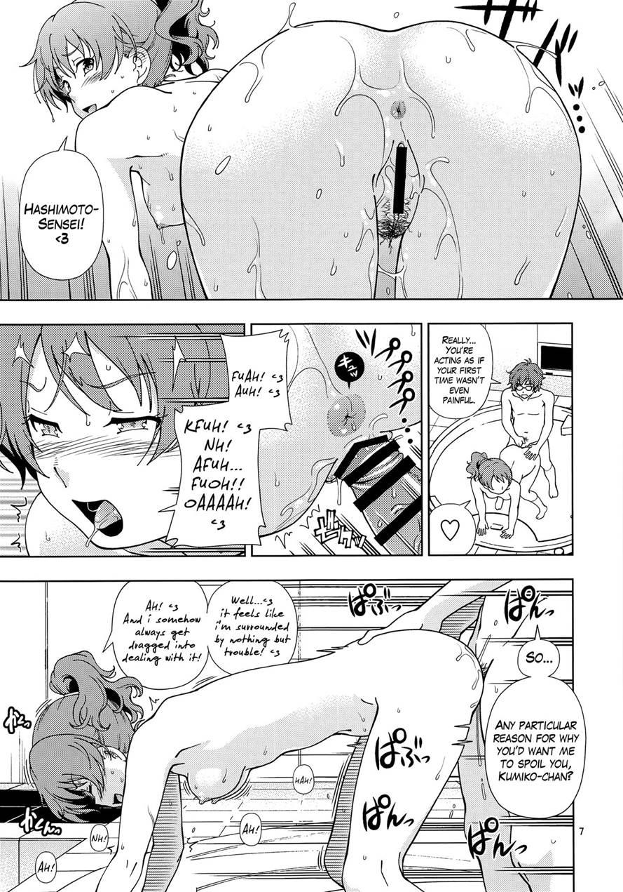 Soshite Tsugi No Kiss Ga Hajimaru No Desu 1