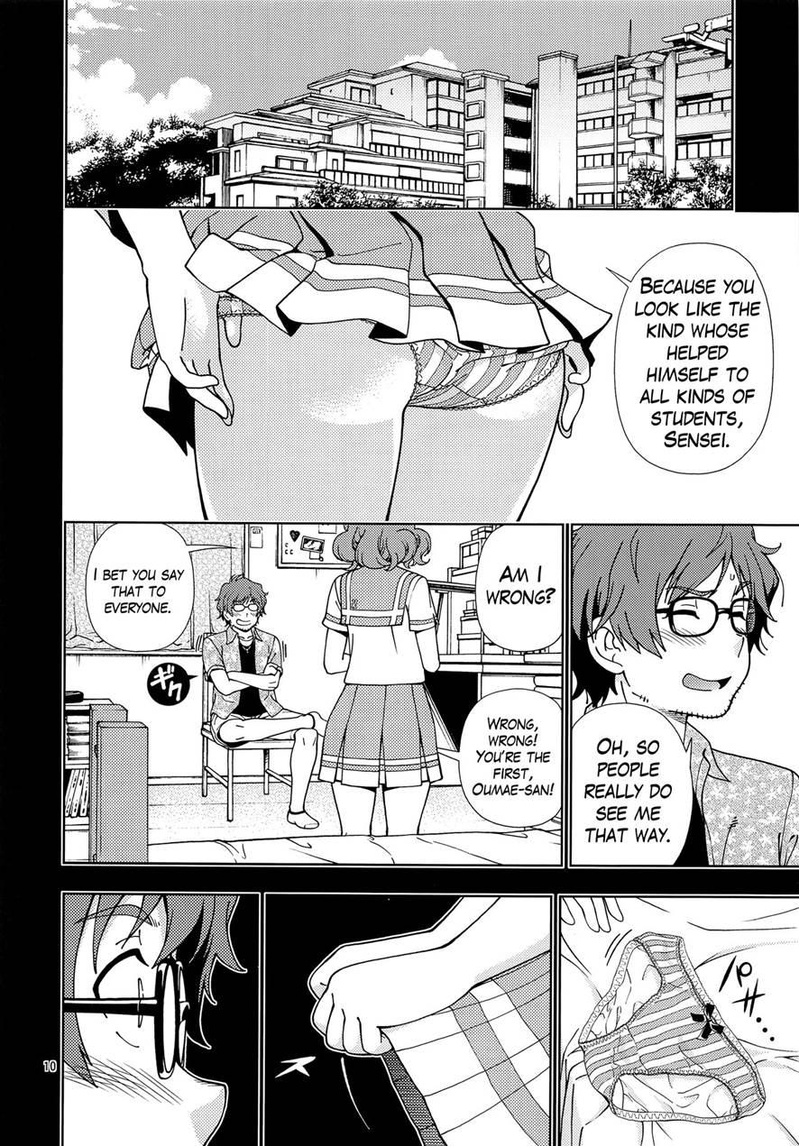 Soshite Tsugi No Kiss Ga Hajimaru No Desu 1