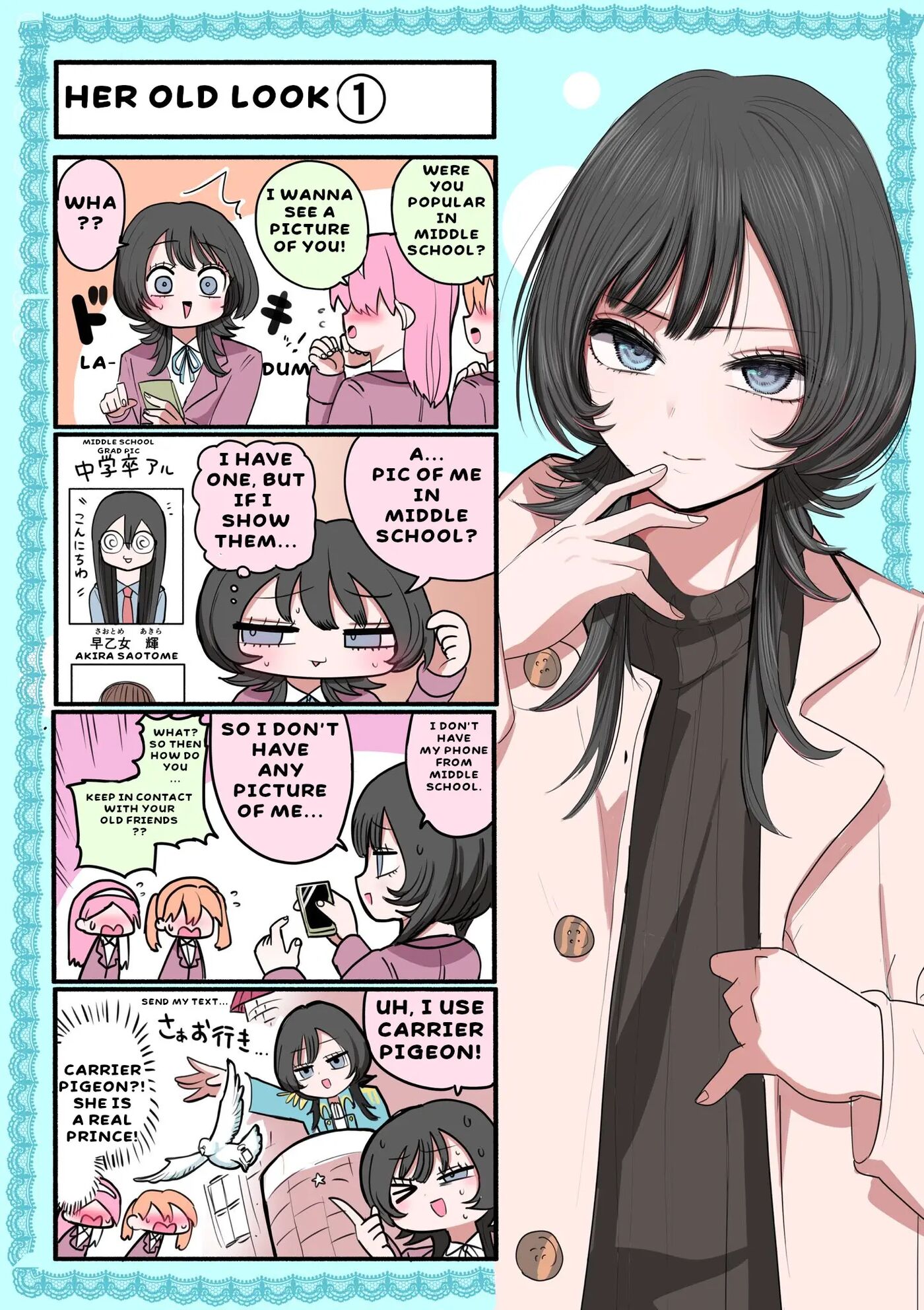 Sotobenkei No Ouji-sama 1