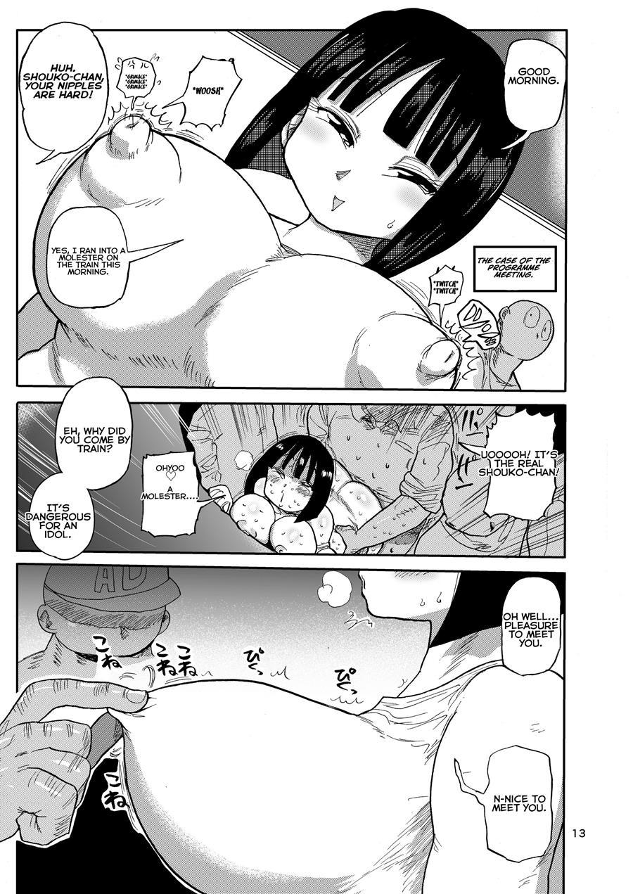 Sou! Dokkiri! 1
