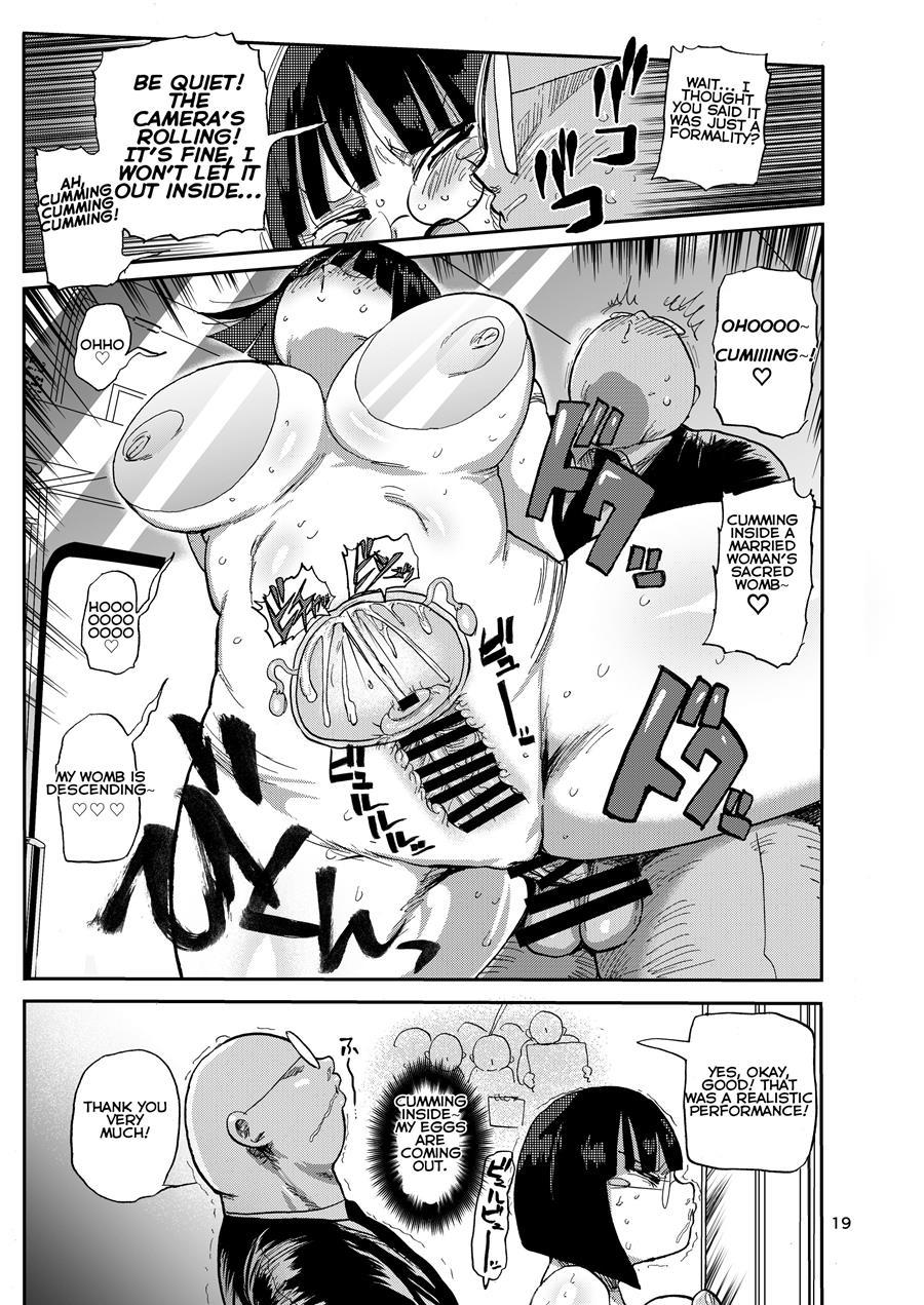 Sou! Dokkiri! 1