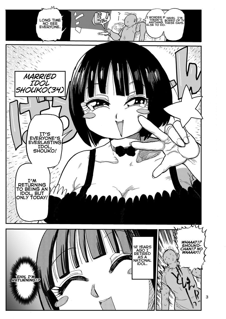 Sou! Dokkiri! 1