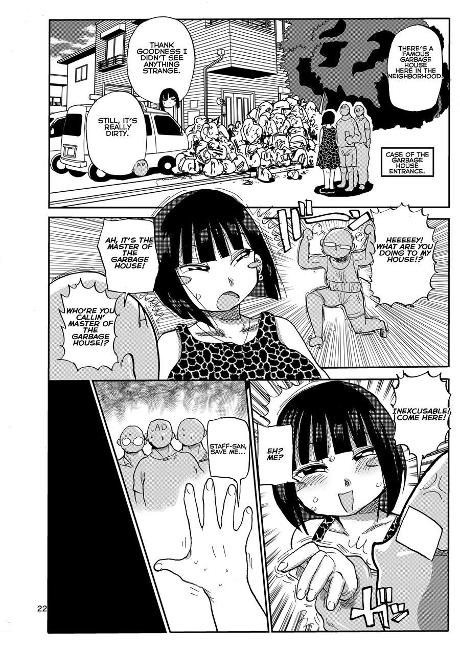 Sou! Dokkiri! 1