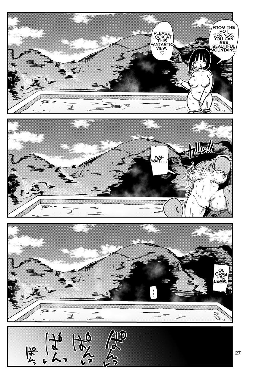 Sou! Dokkiri! 1