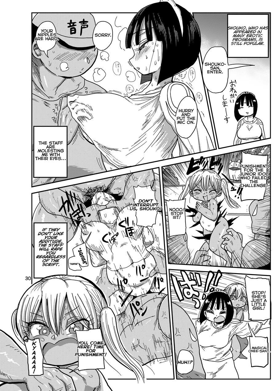 Sou! Dokkiri! 1