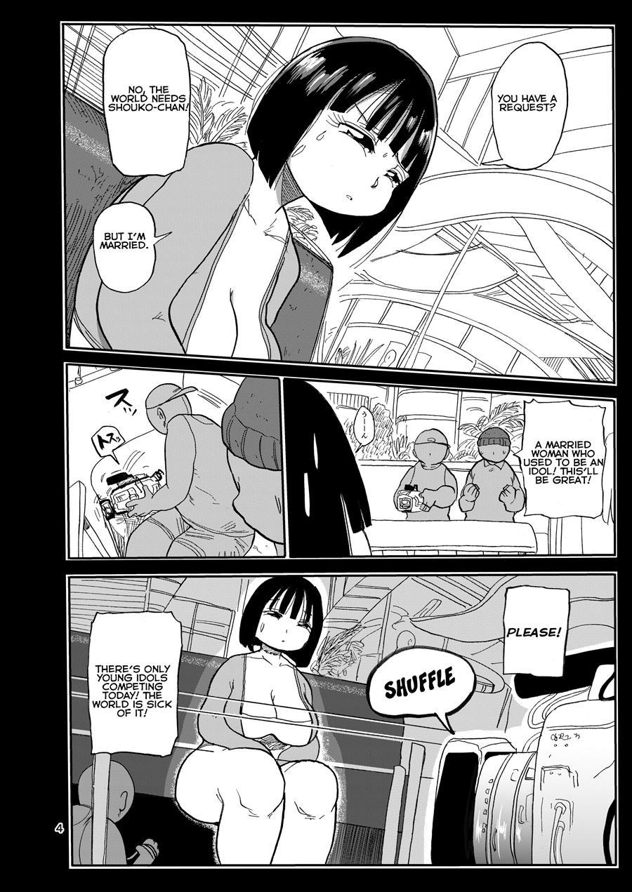 Sou! Dokkiri! 1