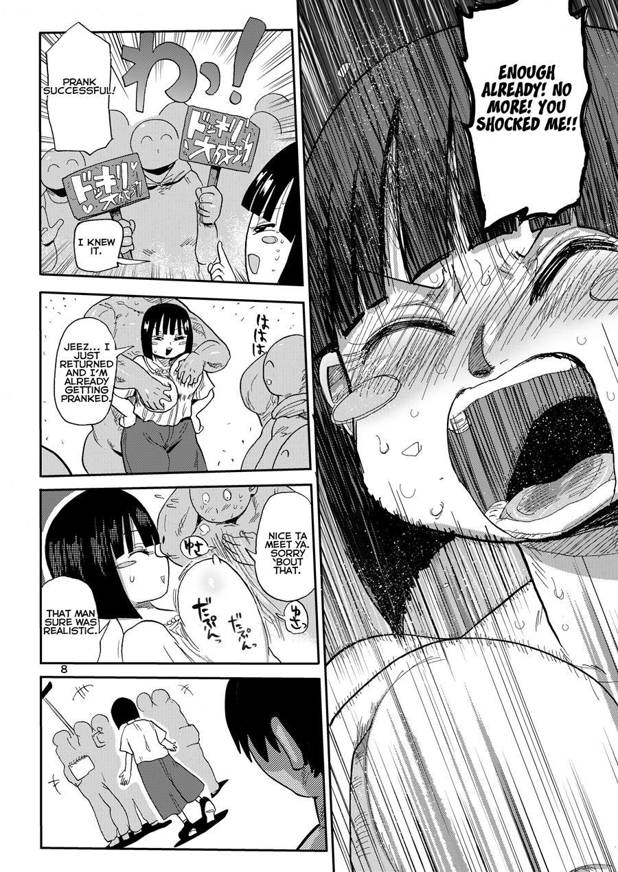 Sou! Dokkiri! 1