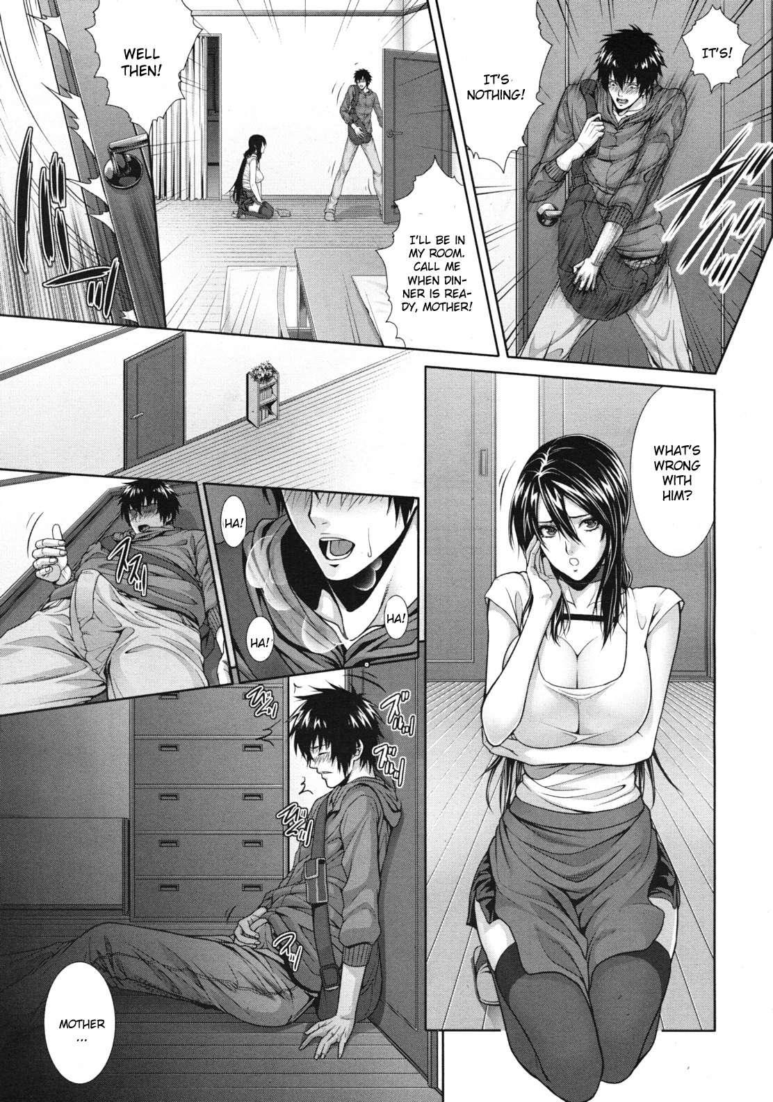 Soukan Manual 1