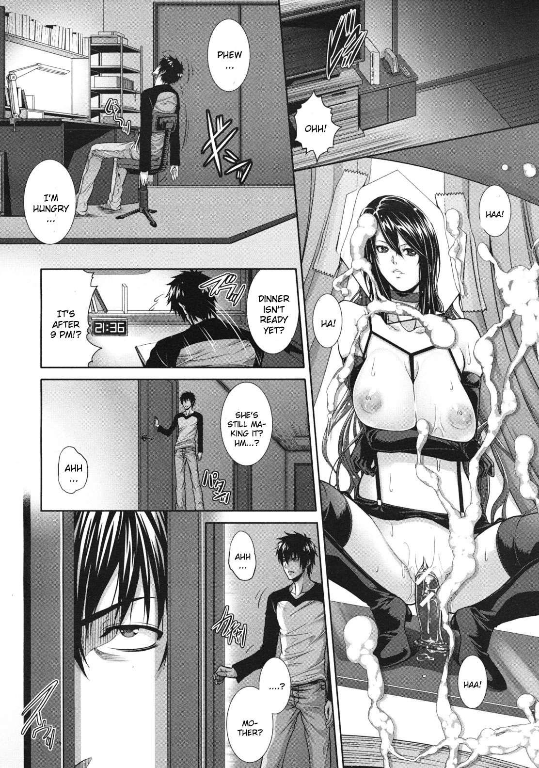 Soukan Manual 1