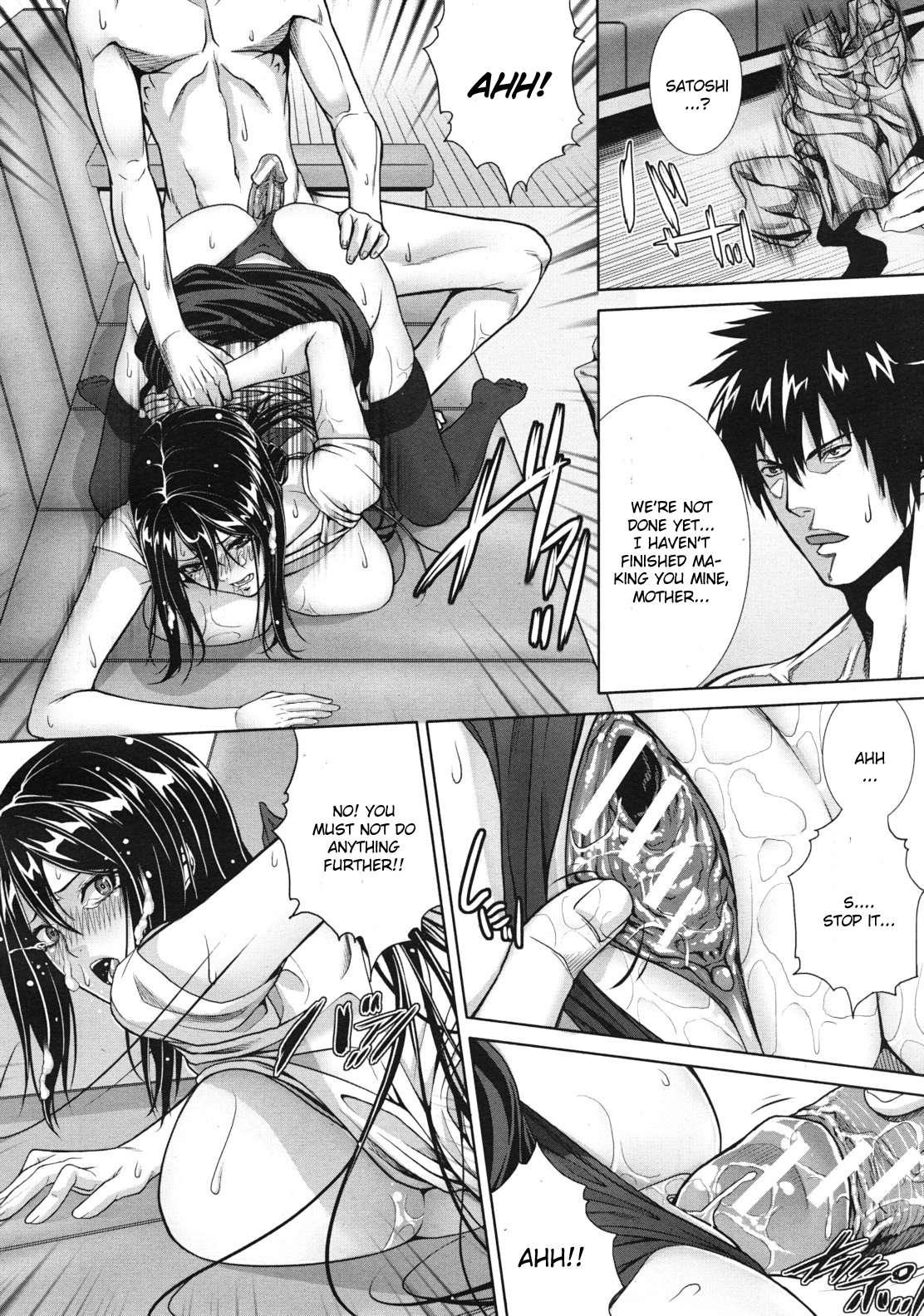 Soukan Manual 1