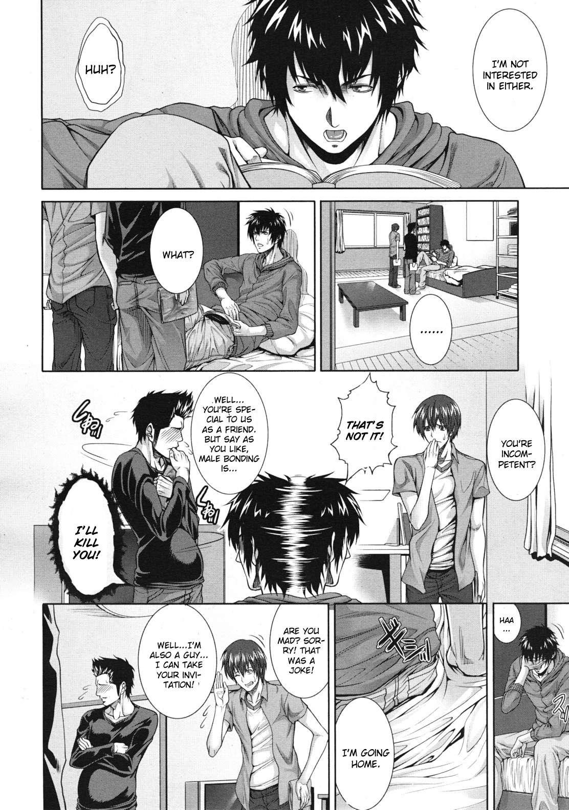 Soukan Manual 1