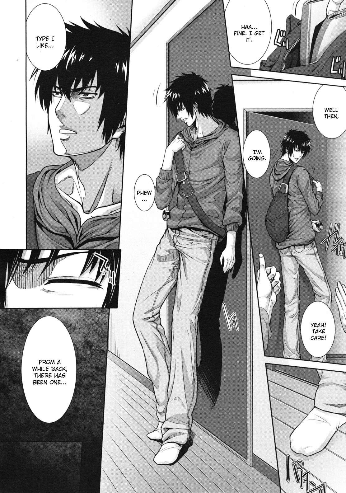 Soukan Manual 1