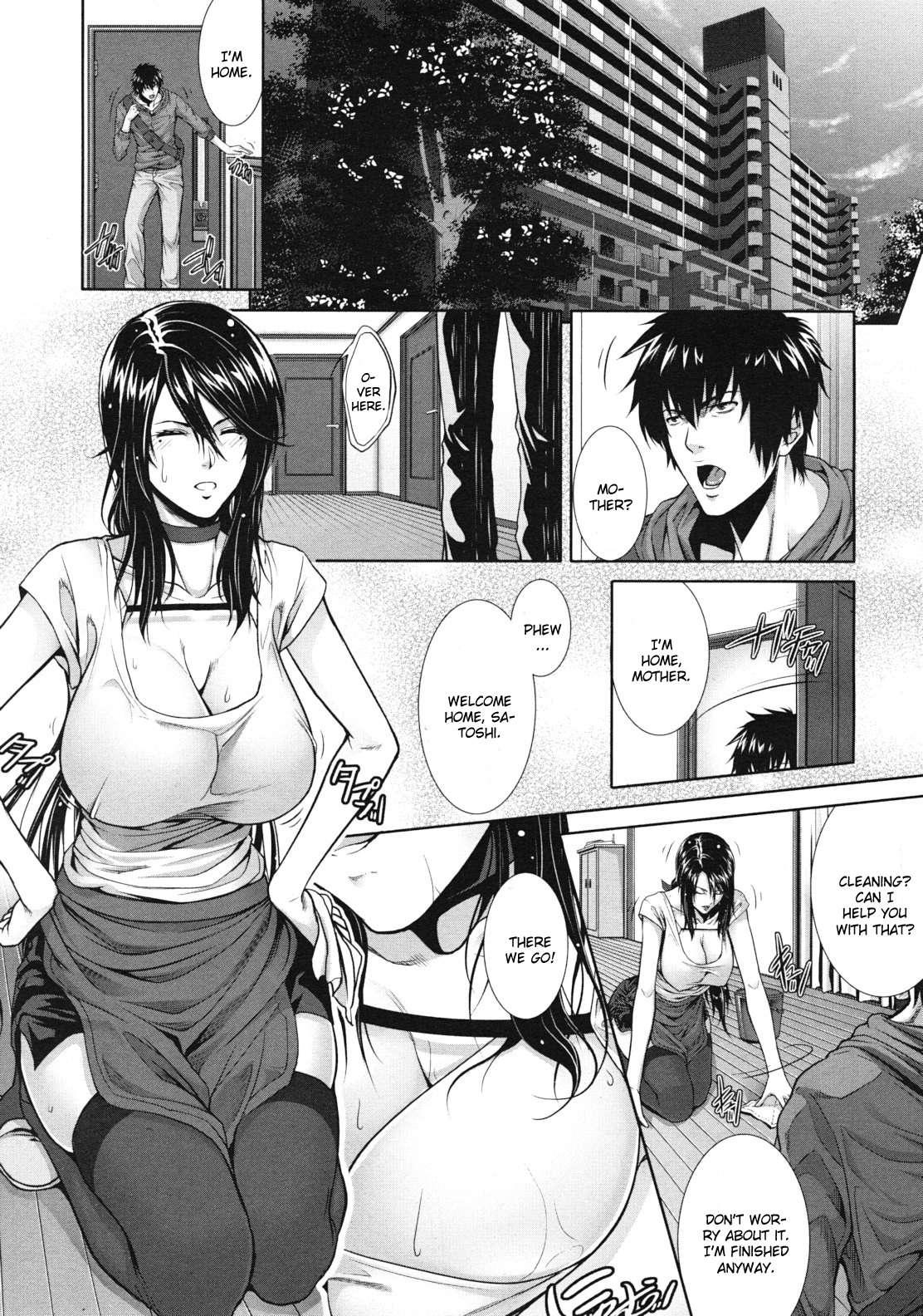 Soukan Manual 1