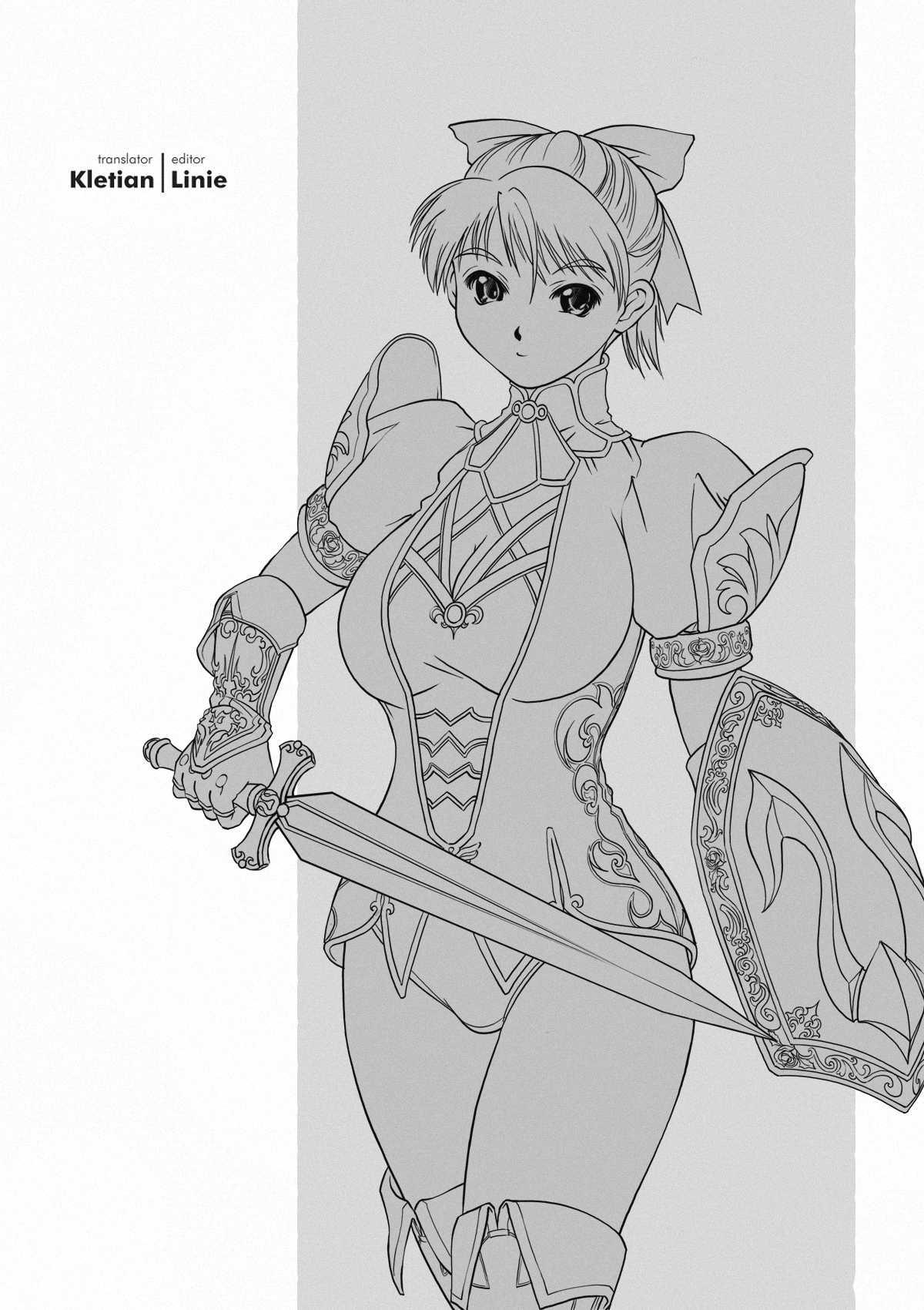 Soul Calibur Dj - A Housewife’s Temptation 1