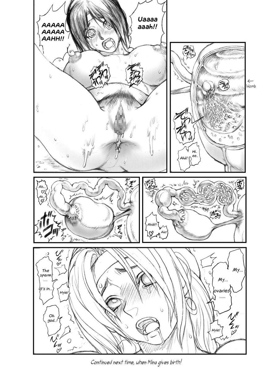 Soul Calibur Dj - Asterisukusuku 1