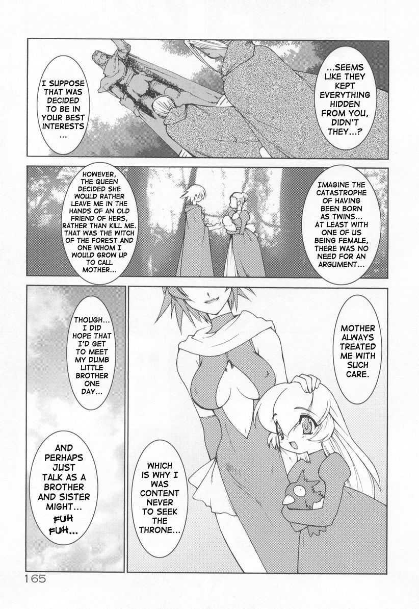 Soul Chain 1
