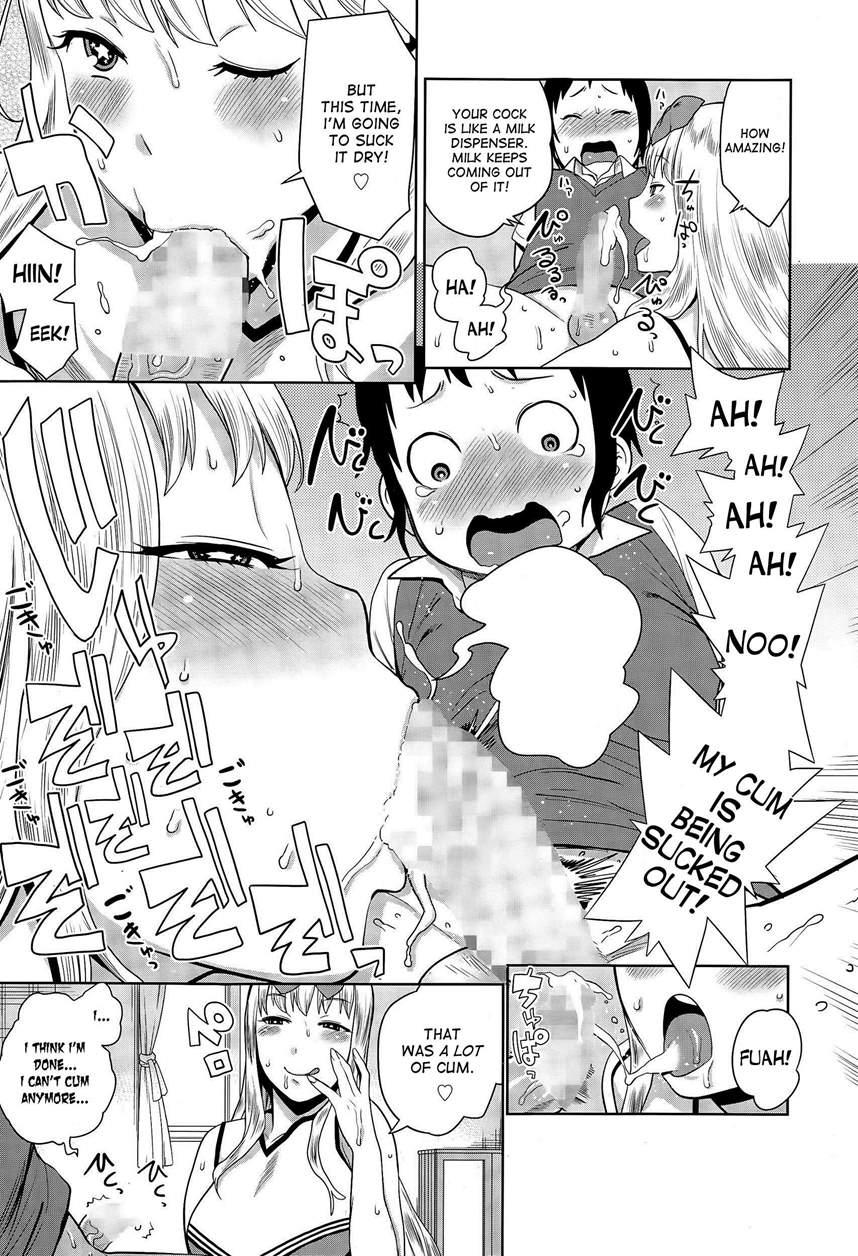 Sourou Kokufuku! Oneshota Cheer Sex 1