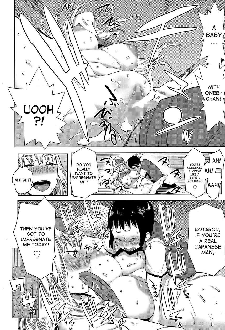 Sourou Kokufuku! Oneshota Cheer Sex 1