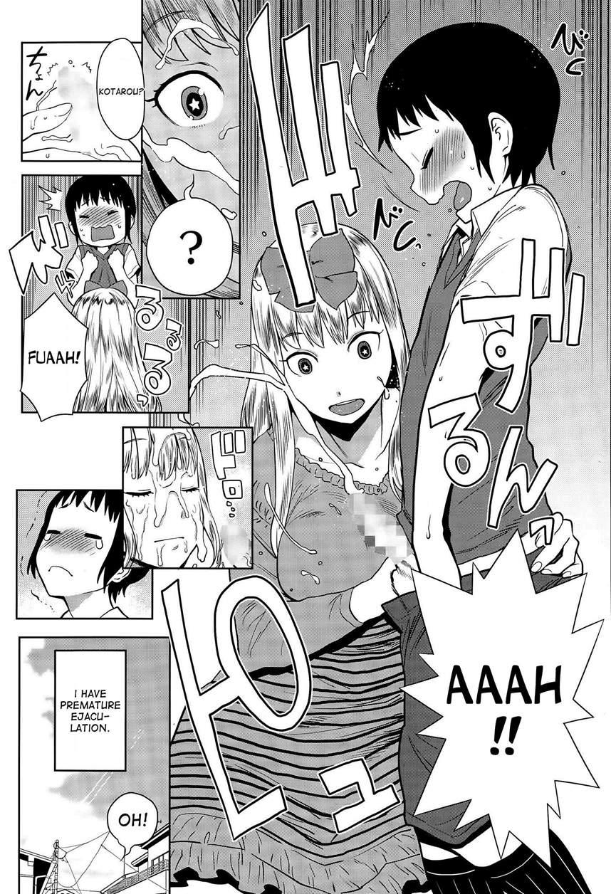 Sourou Kokufuku! Oneshota Cheer Sex 1