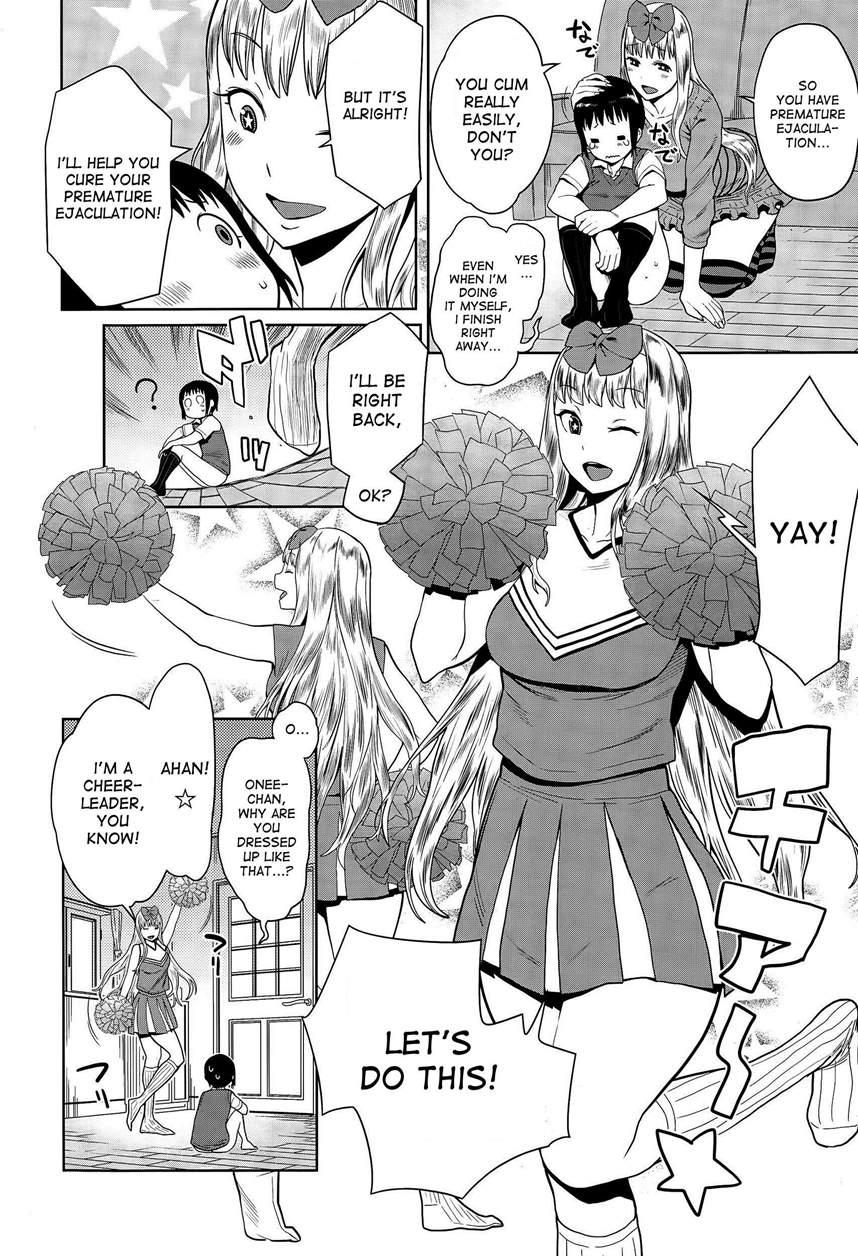 Sourou Kokufuku! Oneshota Cheer Sex 1