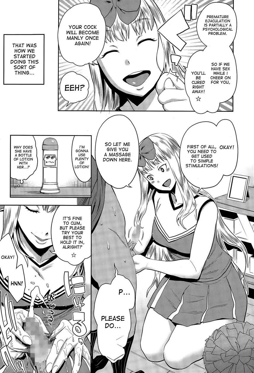 Sourou Kokufuku! Oneshota Cheer Sex 1
