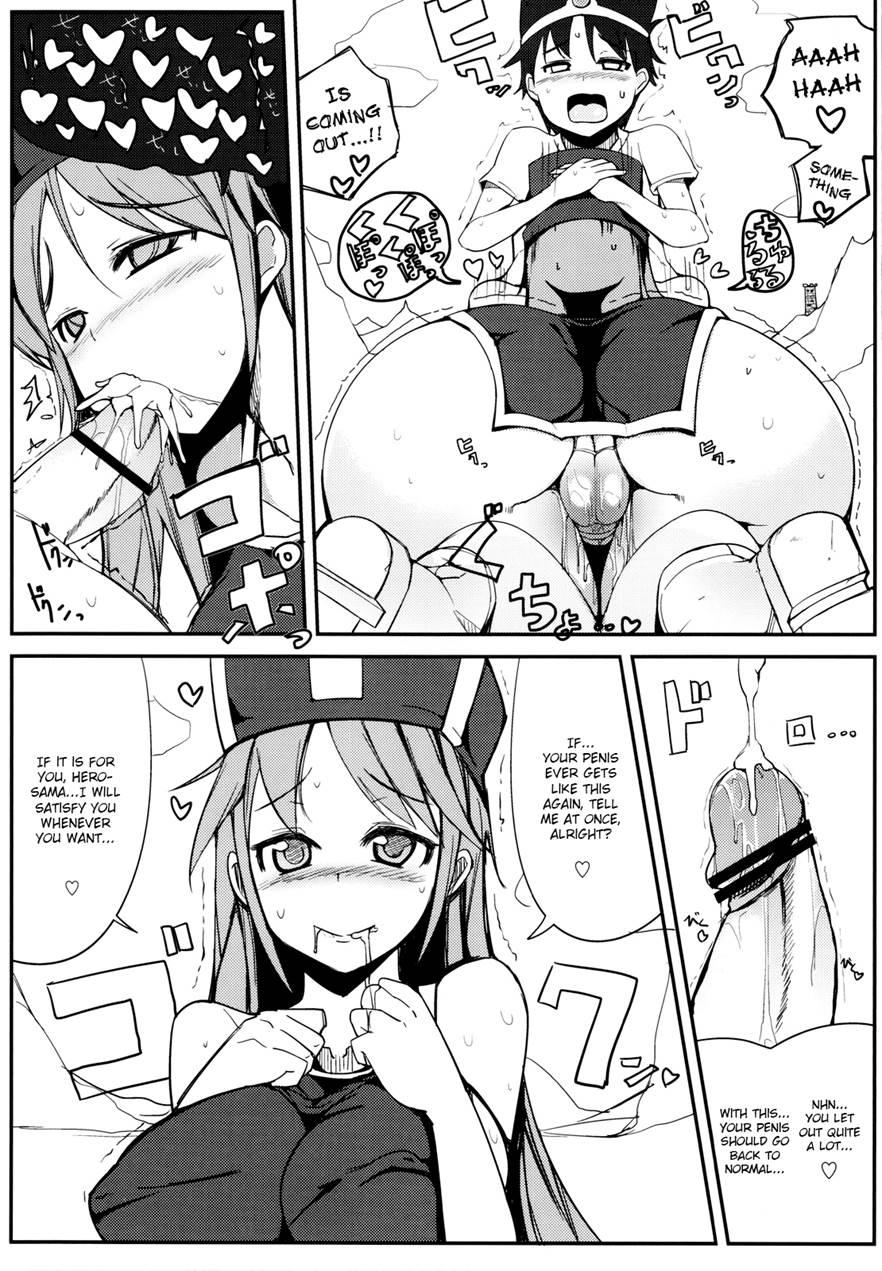 Souryo-san To H Bakkari Shiteru Node Level Ga Zenzen Agarimasen 1