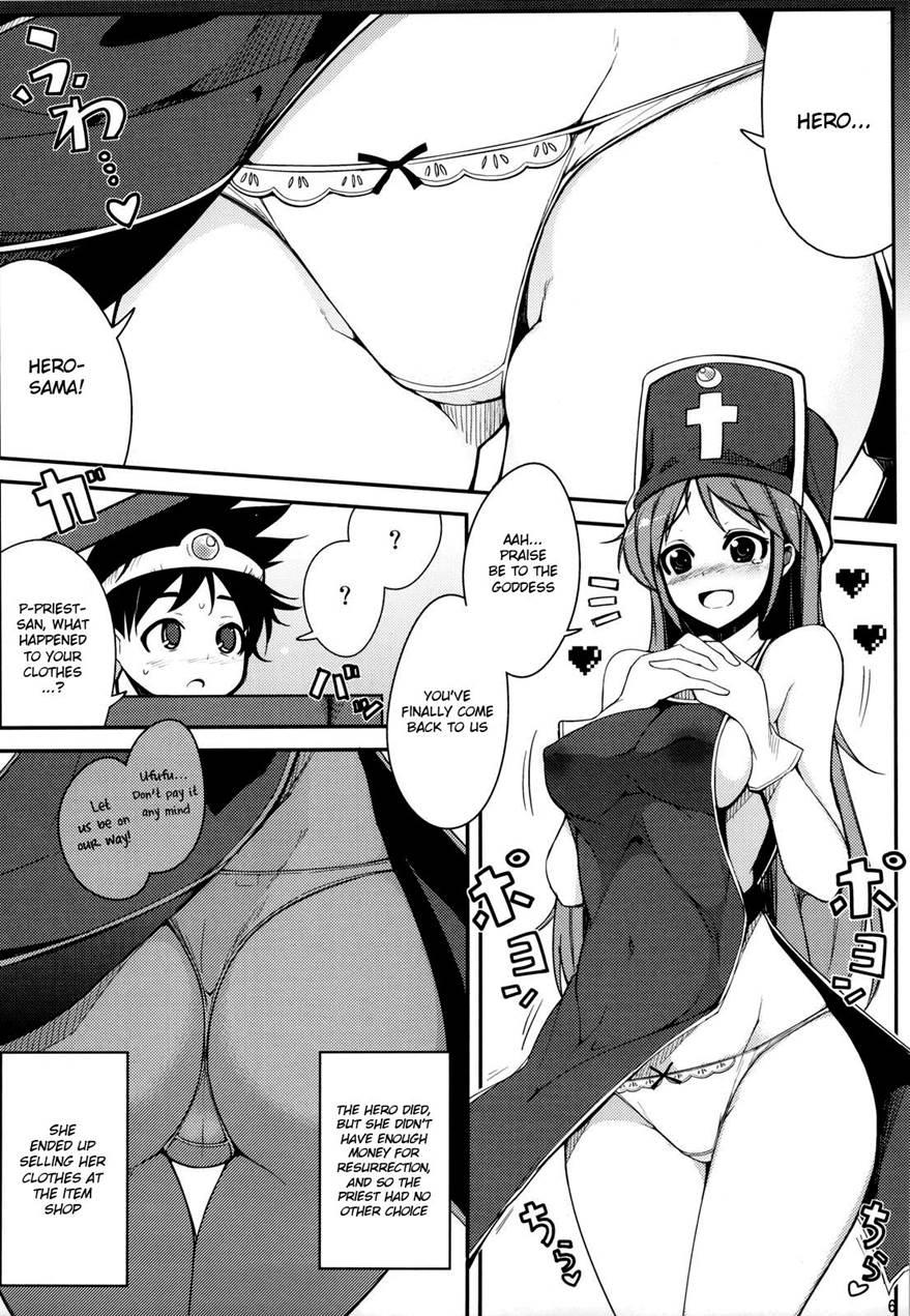 Souryo-san To H Bakkari Shiteru Node Level Ga Zenzen Agarimasen 1