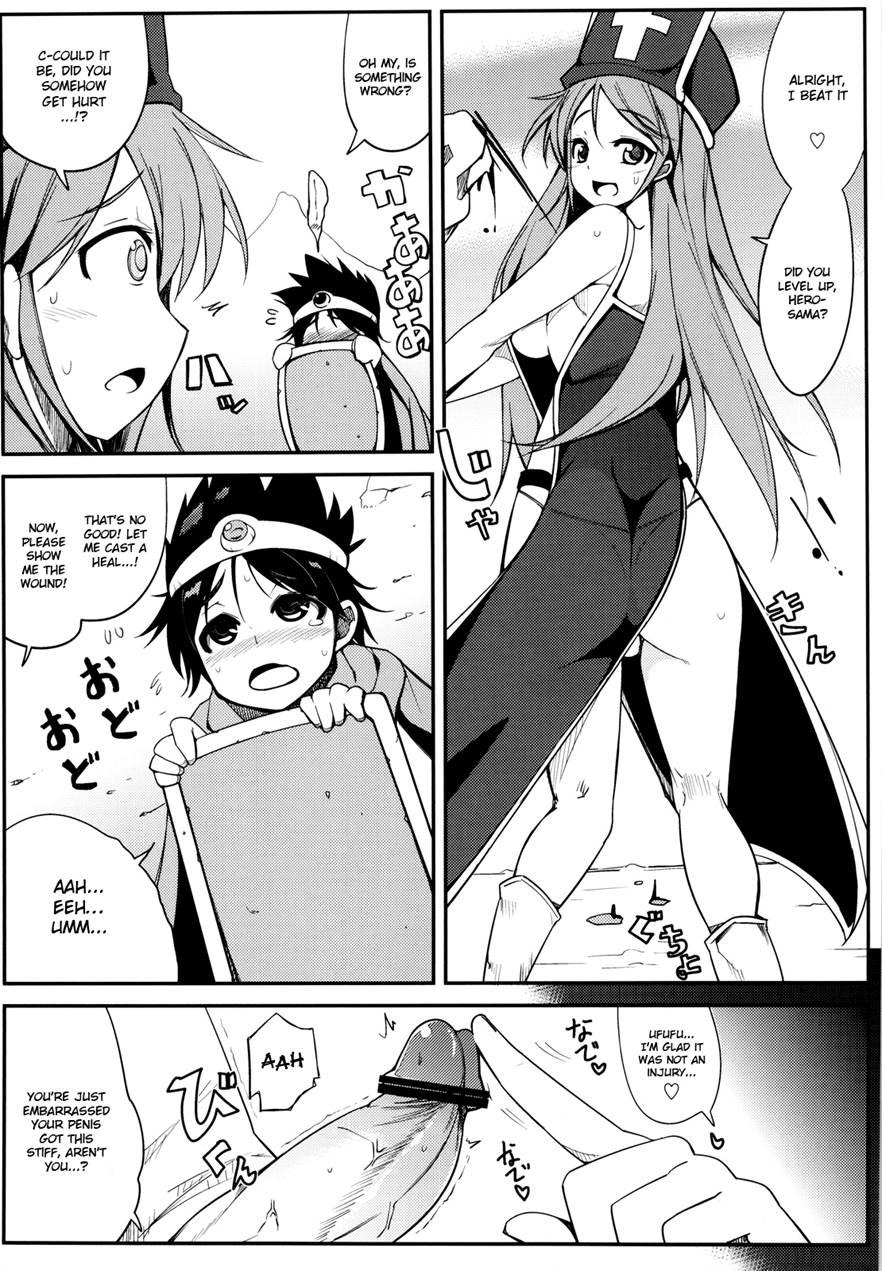 Souryo-san To H Bakkari Shiteru Node Level Ga Zenzen Agarimasen 1