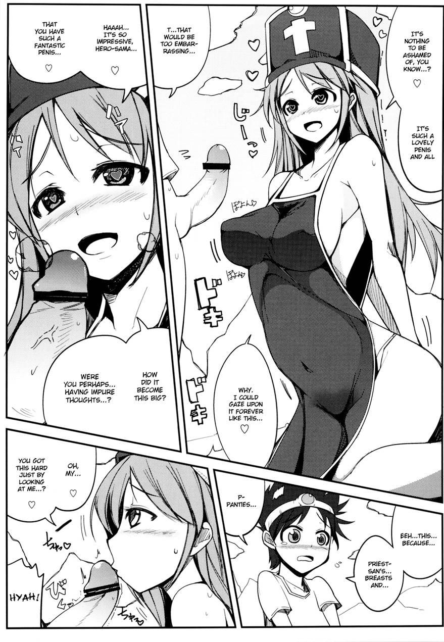 Souryo-san To H Bakkari Shiteru Node Level Ga Zenzen Agarimasen 1