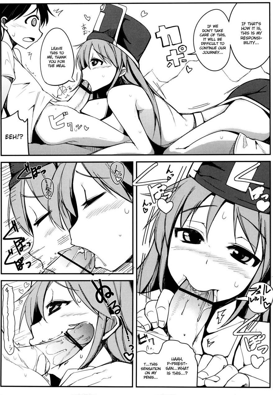 Souryo-san To H Bakkari Shiteru Node Level Ga Zenzen Agarimasen 1