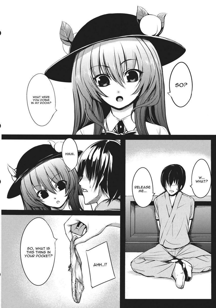 Souryoumusume-sama To Boku 1