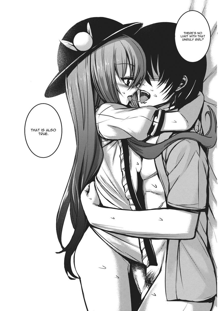 Souryoumusume-sama To Boku 1