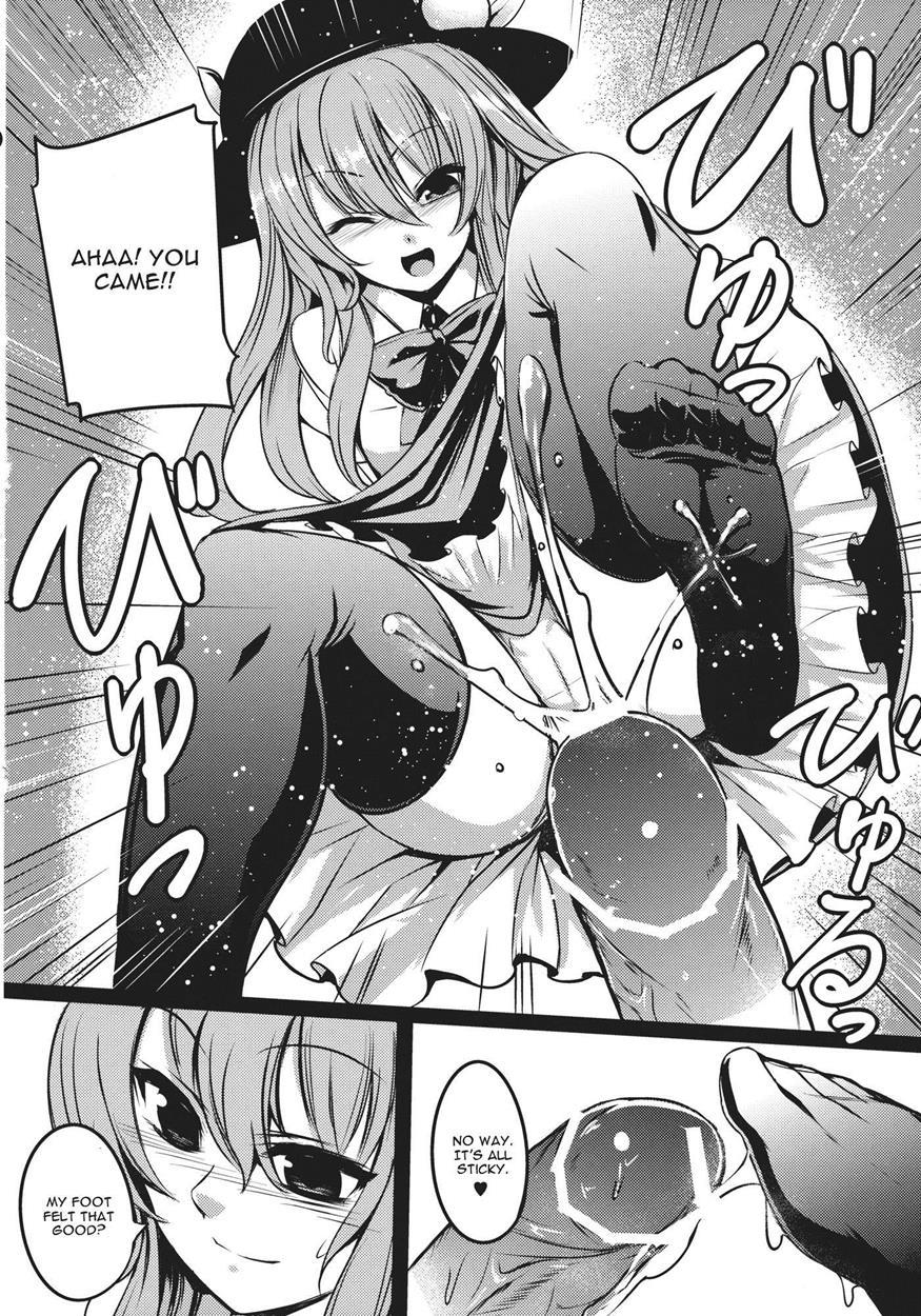 Souryoumusume-sama To Boku 1