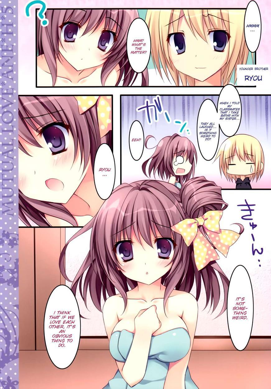 Soushisouai Ane Ecchi 5