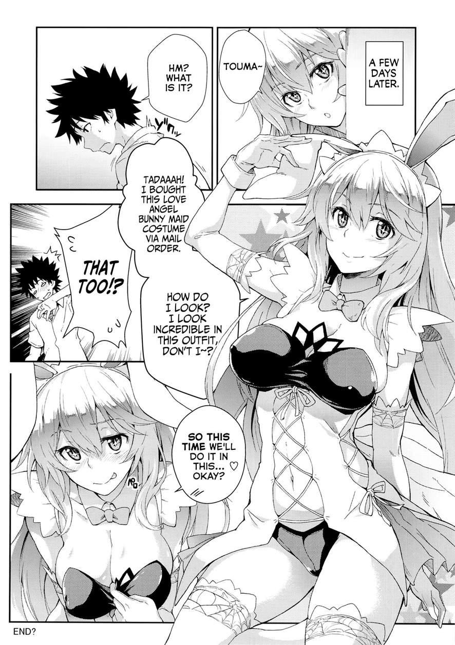 Soushoku Houten 1
