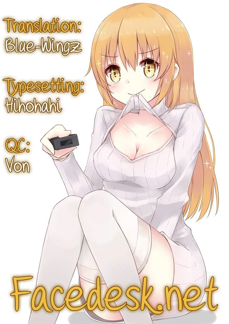 Soushoku Houten 1