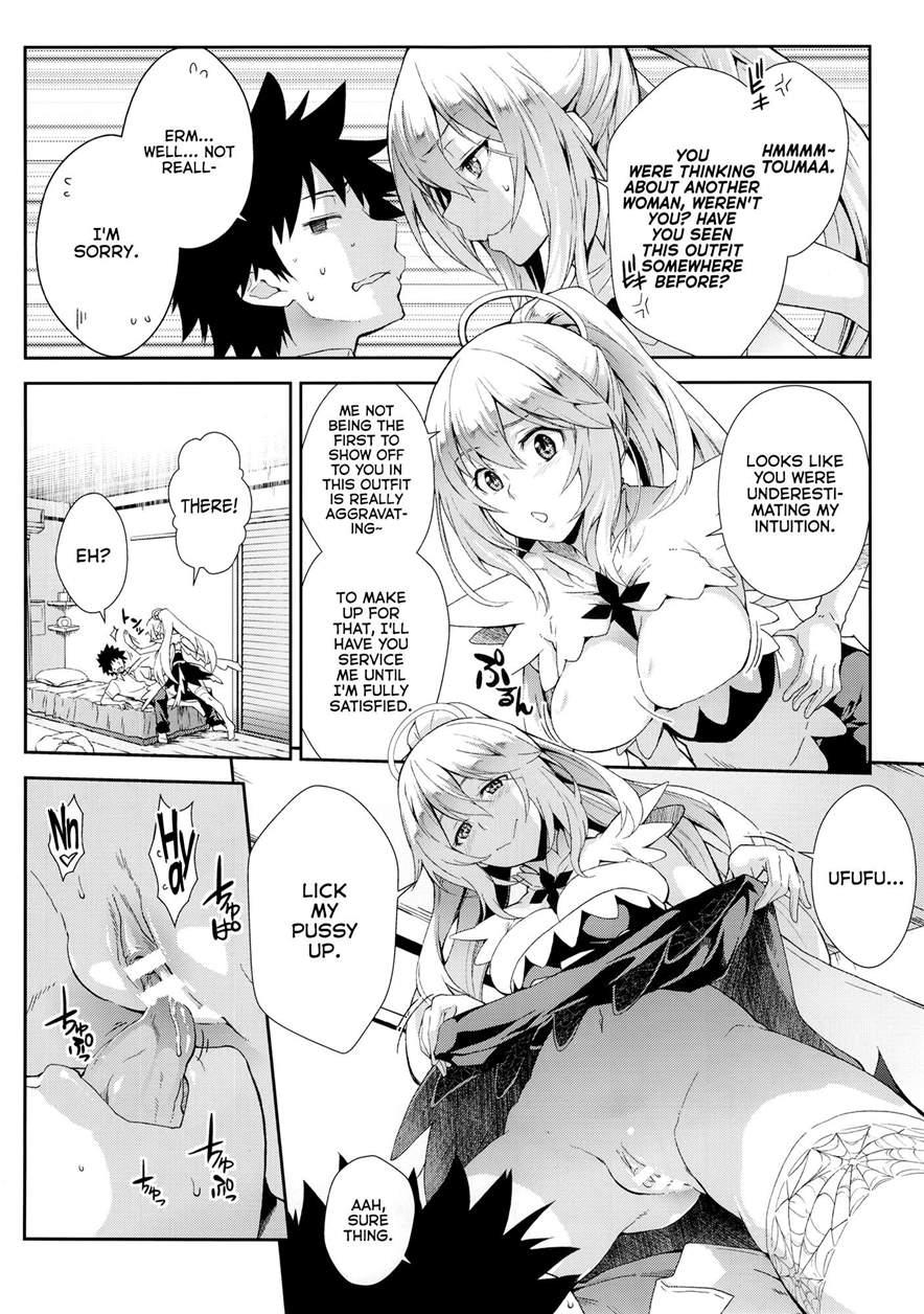 Soushoku Houten 1