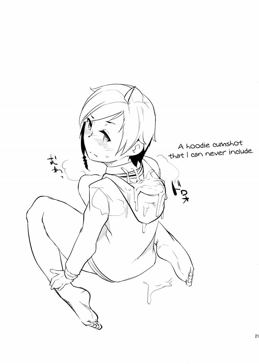 Sousui Ni Oshiri Ijirareru Hon 1